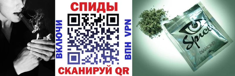 Бутират жидкий экстази  наркота  Сураж 