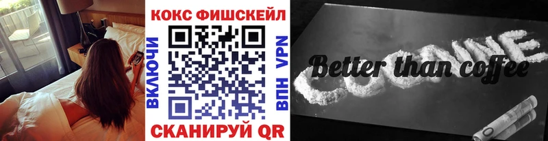 Cocaine Эквадор  Сураж 