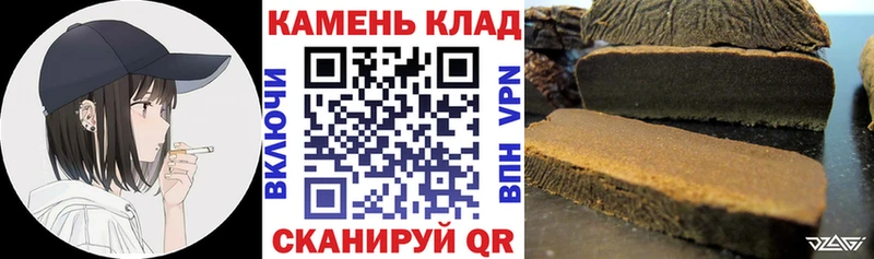 Гашиш Premium  MEGA ссылки  маркетплейс состав  Сураж 