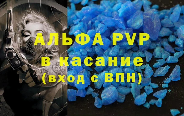 мяу мяу мука Абдулино