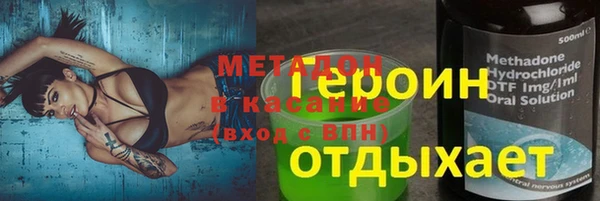 кокаин колумбия Алексеевка