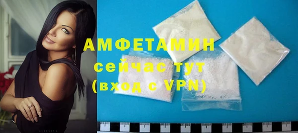 стафф Алзамай