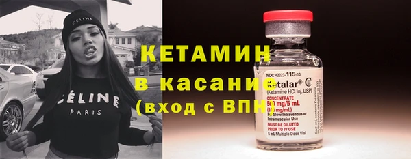 прущая мука Пестово