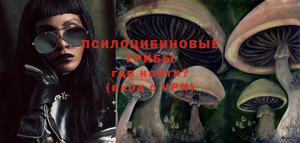 кокаин колумбия Алексеевка