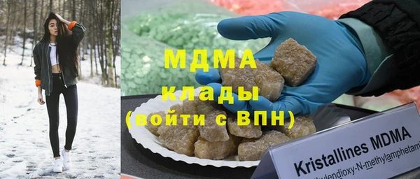 стафф Алзамай