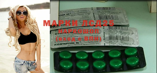 COCAINE Переславль-Залесский