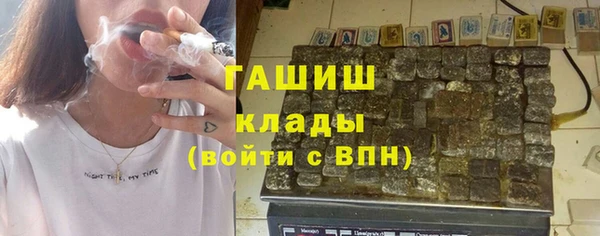 кокаин колумбия Алексеевка