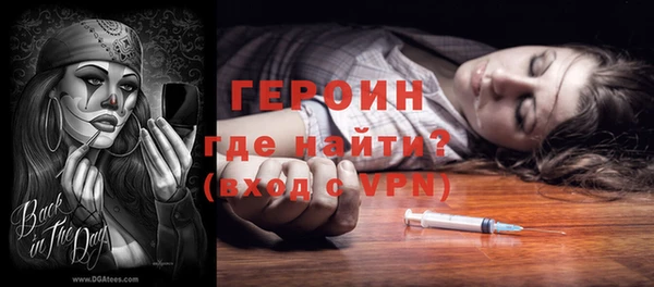 хмурый Абинск