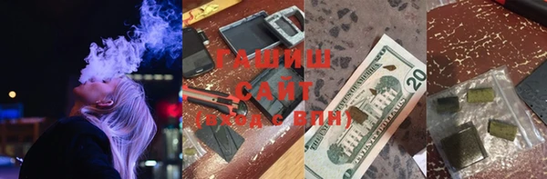 прущий лед Абаза