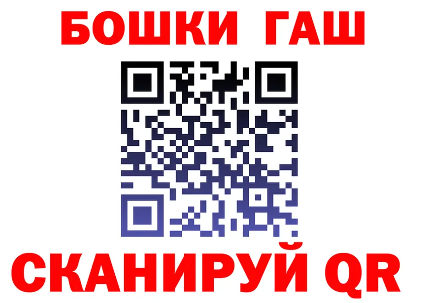 Альфа ПВП VHQ зеркало это mega Сураж