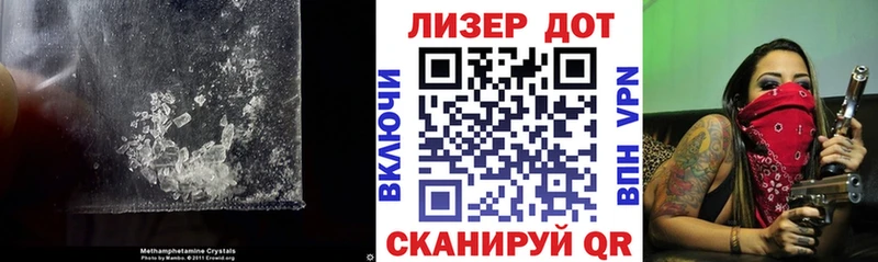 blacksprut как зайти Сураж LSD-25 экстази кислота