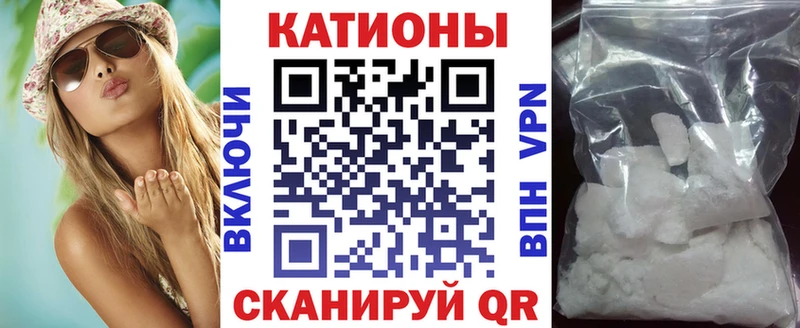 Меф мука  гидра ссылка  Сураж 