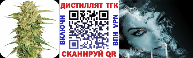 цена наркотик  Сураж  Дистиллят ТГК гашишное масло 